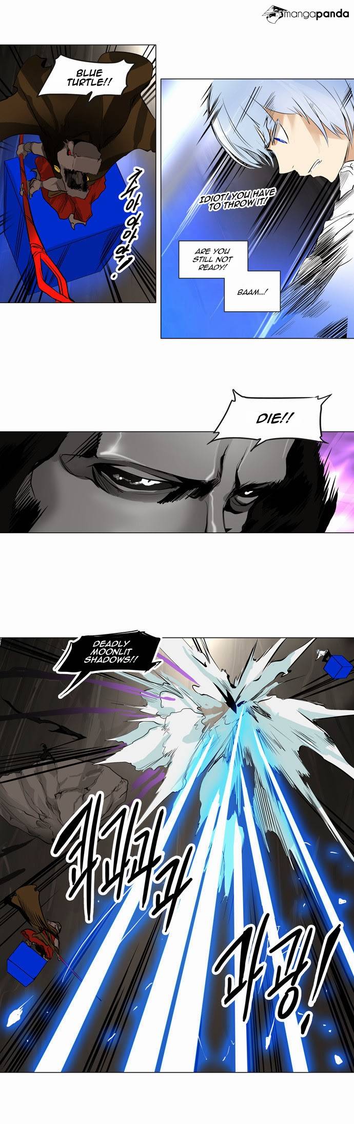 Tower of God Chapter 183 image 06